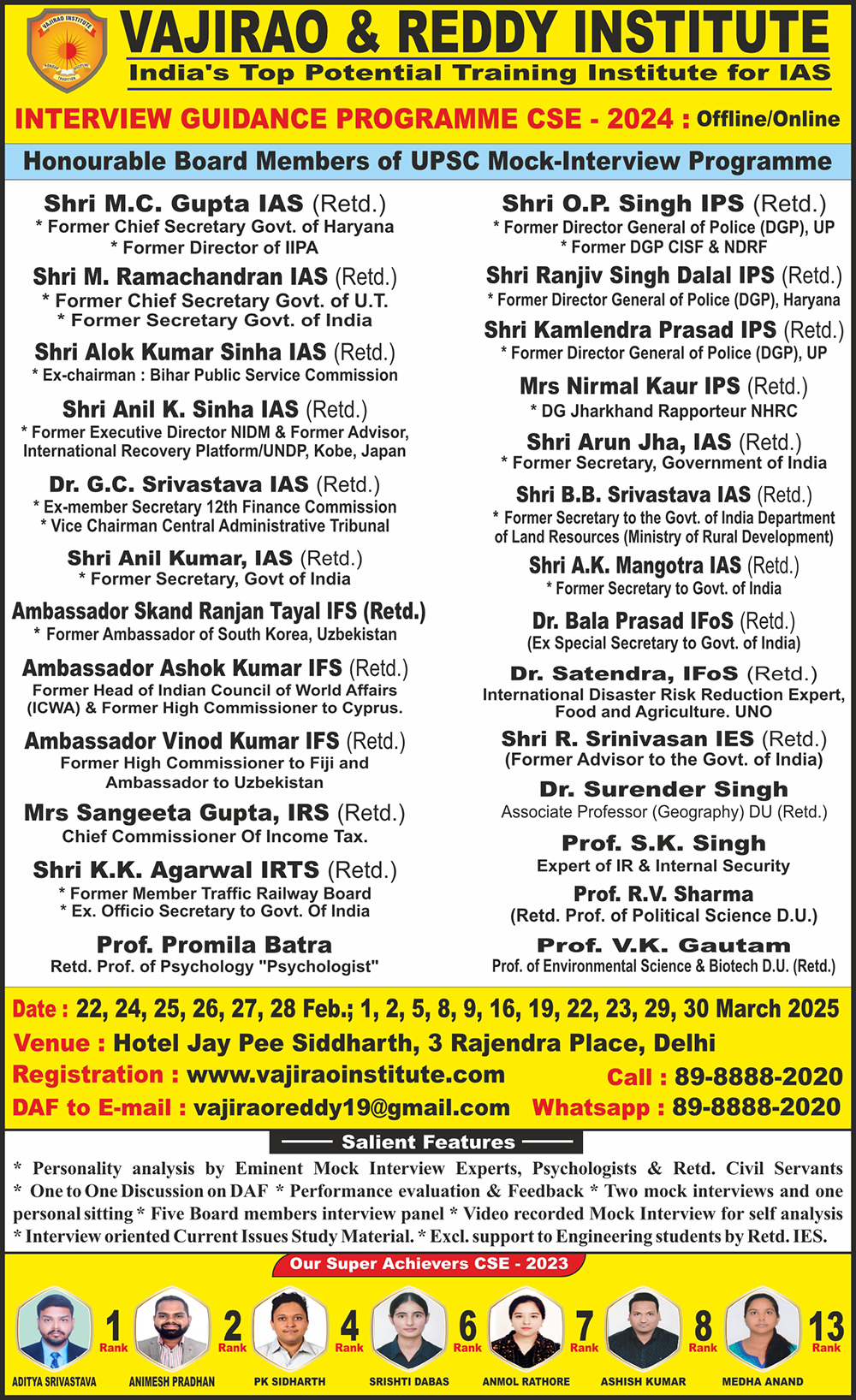 UPSC Mock Interview | Free Mock Interview for IAS, UPSC-CSE | Registration Form